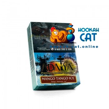 Табак для кальяна Adalya Mango Tango Ice (Адалия Манго Танго Айс) 50г Акцизный